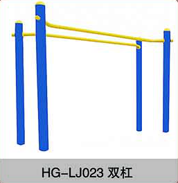 HG-LJ1023 雙杠