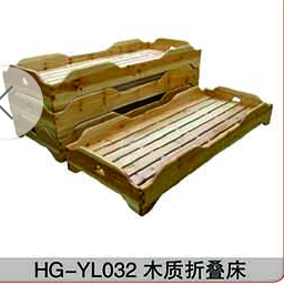 HG-YL032木質(zhì)折疊床