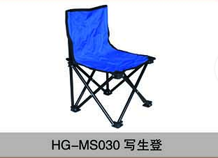 HG-MS030寫生登