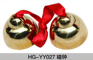 HG-YY027碰鐘