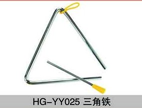 HG-YY025三角鐵