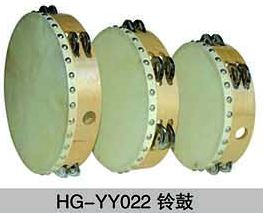 HG-YY022鈴鼓.png