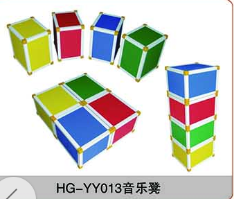 HG-YY013音樂凳